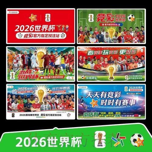 热门新闻